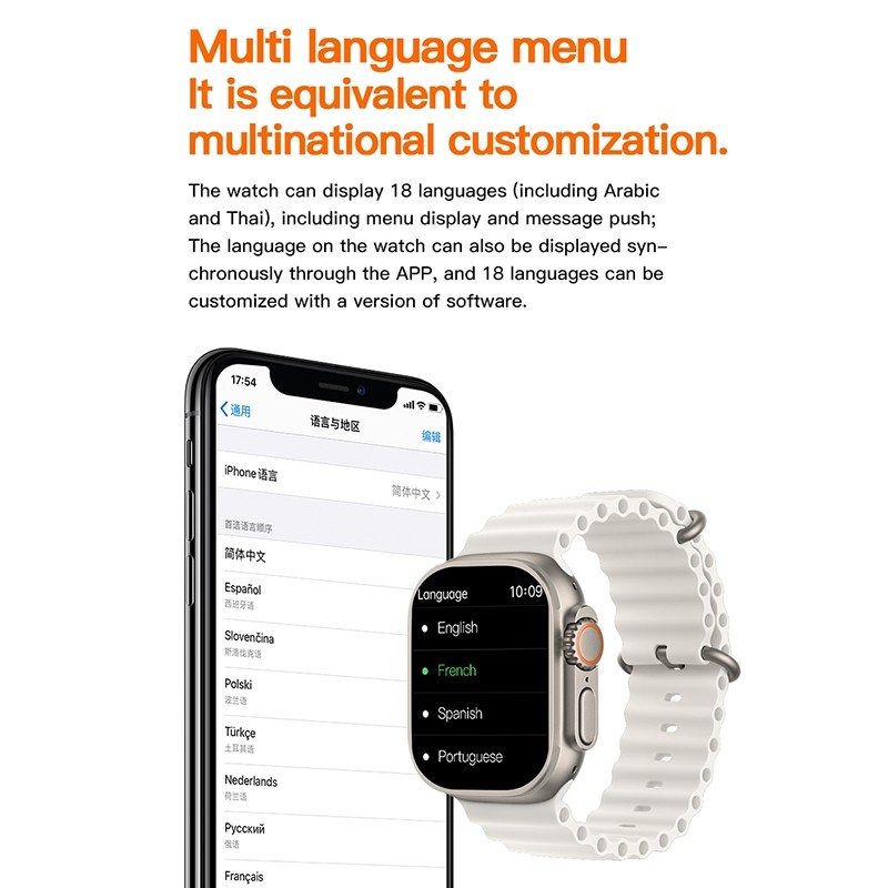 T10 Ultra Smartwatch