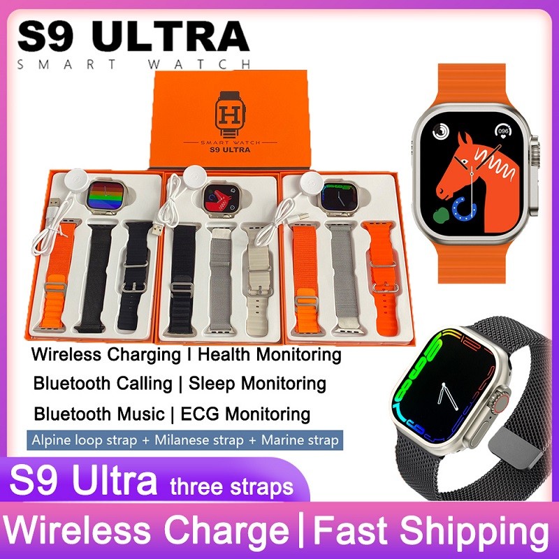 S9 top watch price