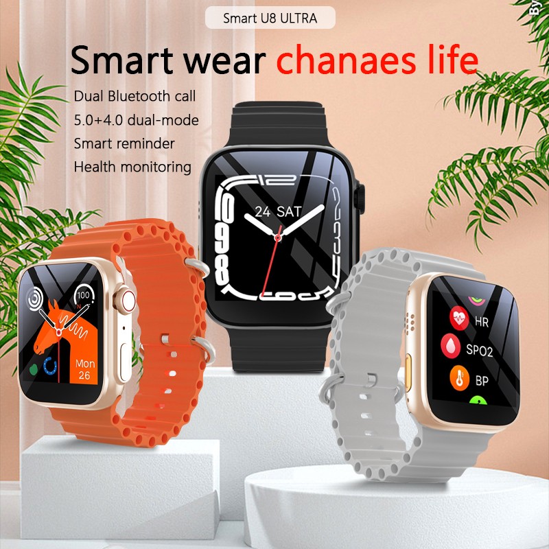 U8 Ultra Smart Watch 1.44