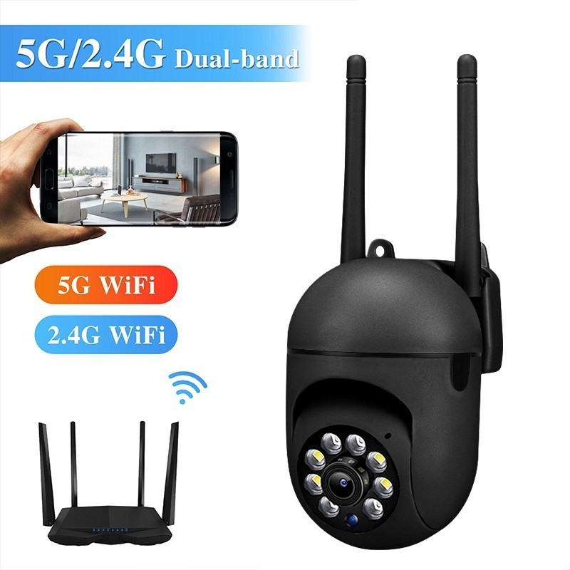 Camera ip wifi best sale 5ghz
